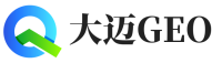 澄迈大迈GEO